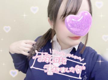 207号室M様お礼<img class="emojione" alt="💌" title=":love_letter:" src="https://fuzoku.jp/assets/img/emojione/1f48c.png"/>