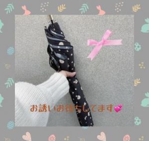 ぴちゃぴちゃ<img class="emojione" alt="🐾" title=":feet:" src="https://fuzoku.jp/assets/img/emojione/1f43e.png"/>‪ 𓈒𓏸