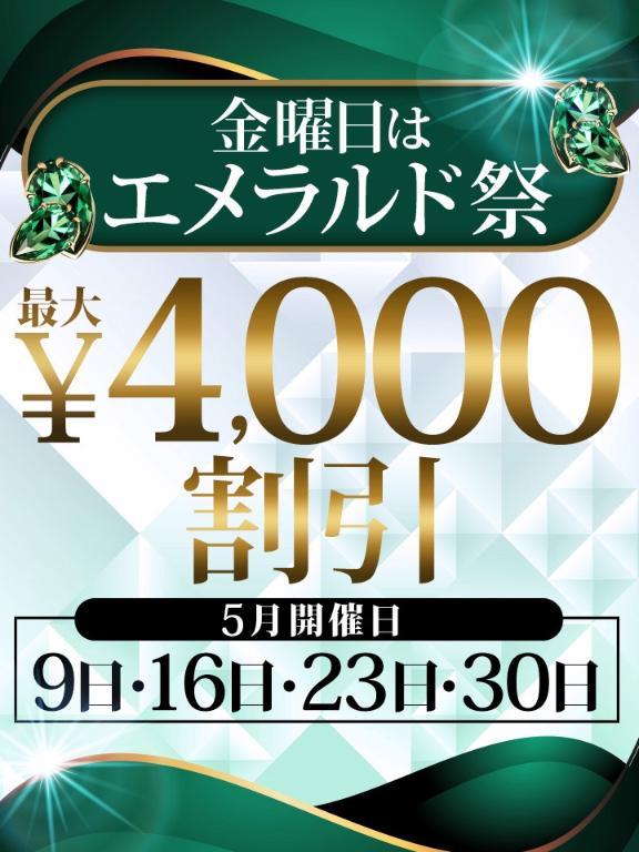 今日はイベントですねー