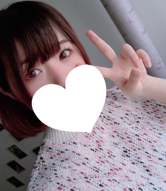 <img class="emojione" alt="🌸" title=":cherry_blossom:" src="https://fuzoku.jp/assets/img/emojione/1f338.png"/>おはよう