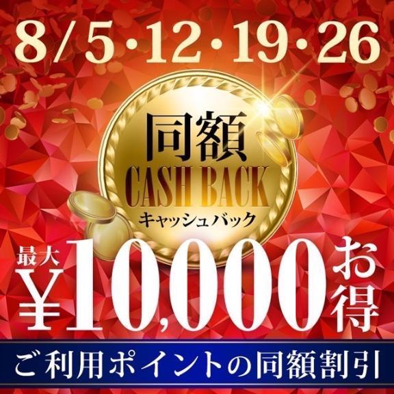 明日<img class="emojione" alt="💖" title=":sparkling_heart:" src="https://fuzoku.jp/assets/img/emojione/1f496.png"/><img class="emojione" alt="💖" title=":sparkling_heart:" src="https://fuzoku.jp/assets/img/emojione/1f496.png"/><img class="emojione" alt="💖" title=":sparkling_heart:" src="https://fuzoku.jp/assets/img/emojione/1f496.png"/>