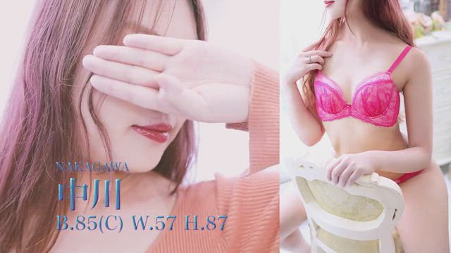 中川動画