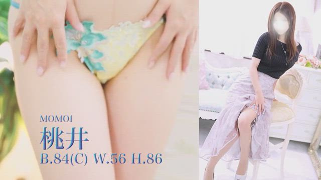 桃井動画