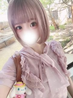 らぶり☆F美乳