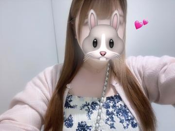 今日いるよーっ<img class="emojione" alt="🐰" title=":rabbit:" src="https://fuzoku.jp/assets/img/emojione/1f430.png"/>