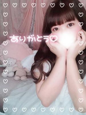 <img class="emojione" alt="💌" title=":love_letter:" src="https://fuzoku.jp/assets/img/emojione/1f48c.png"/>5/6(月)W様へ<img class="emojione" alt="💌" title=":love_letter:" src="https://fuzoku.jp/assets/img/emojione/1f48c.png"/>