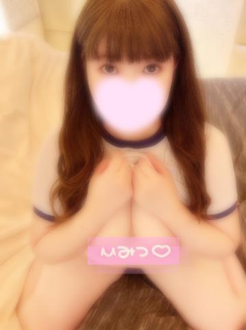 <img class="emojione" alt="💌" title=":love_letter:" src="https://fuzoku.jp/assets/img/emojione/1f48c.png"/>5/12(日)本指名I様へ<img class="emojione" alt="💌" title=":love_letter:" src="https://fuzoku.jp/assets/img/emojione/1f48c.png"/>