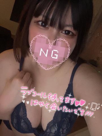 18:00〜<img class="emojione" alt="💖" title=":sparkling_heart:" src="https://fuzoku.jp/assets/img/emojione/1f496.png"/>