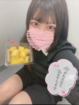 出勤してます<img class="emojione" alt="🍍" title=":pineapple:" src="https://fuzoku.jp/assets/img/emojione/1f34d.png"/>