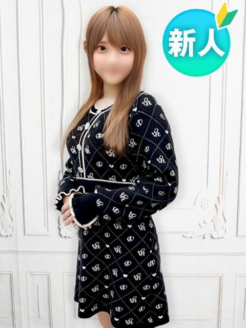 れむ