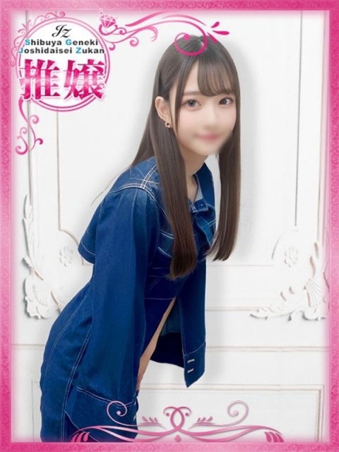 みさと