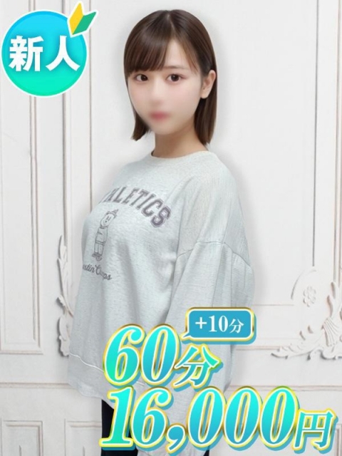 ひよ♡むっつり清楚♡