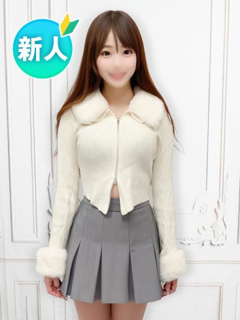 みらい