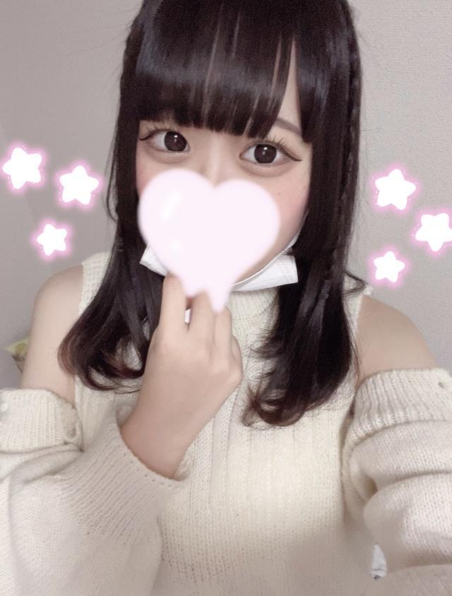 お礼です♡