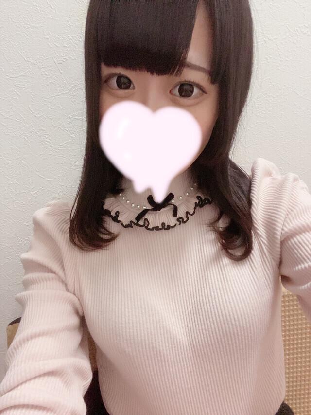 ありがとう♡