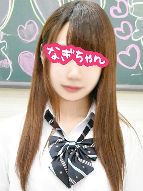 ゆうかちゃん