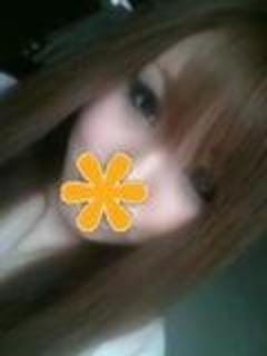 ハルナ