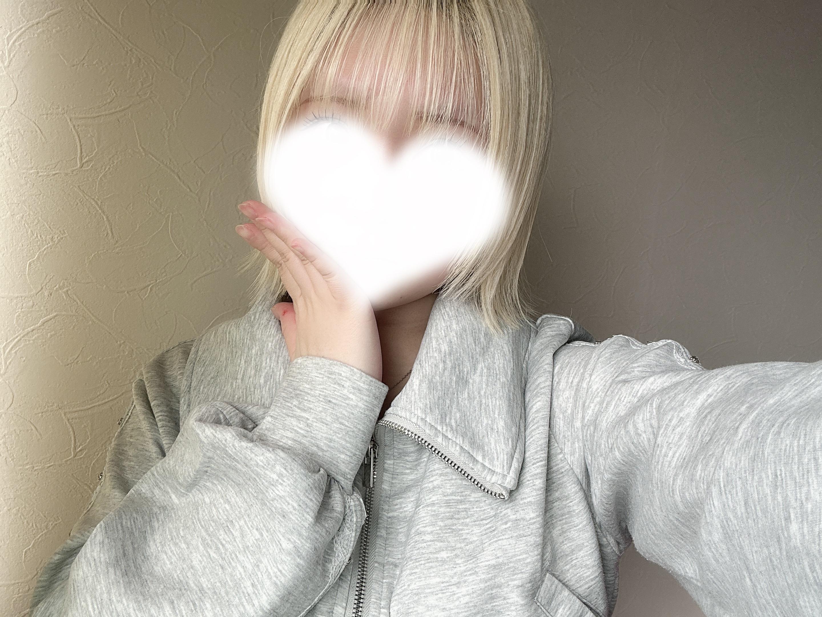 カモネ？