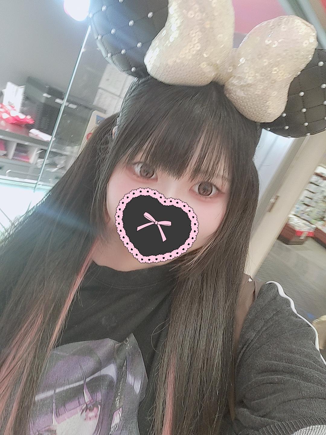 楽しかったこと🩷