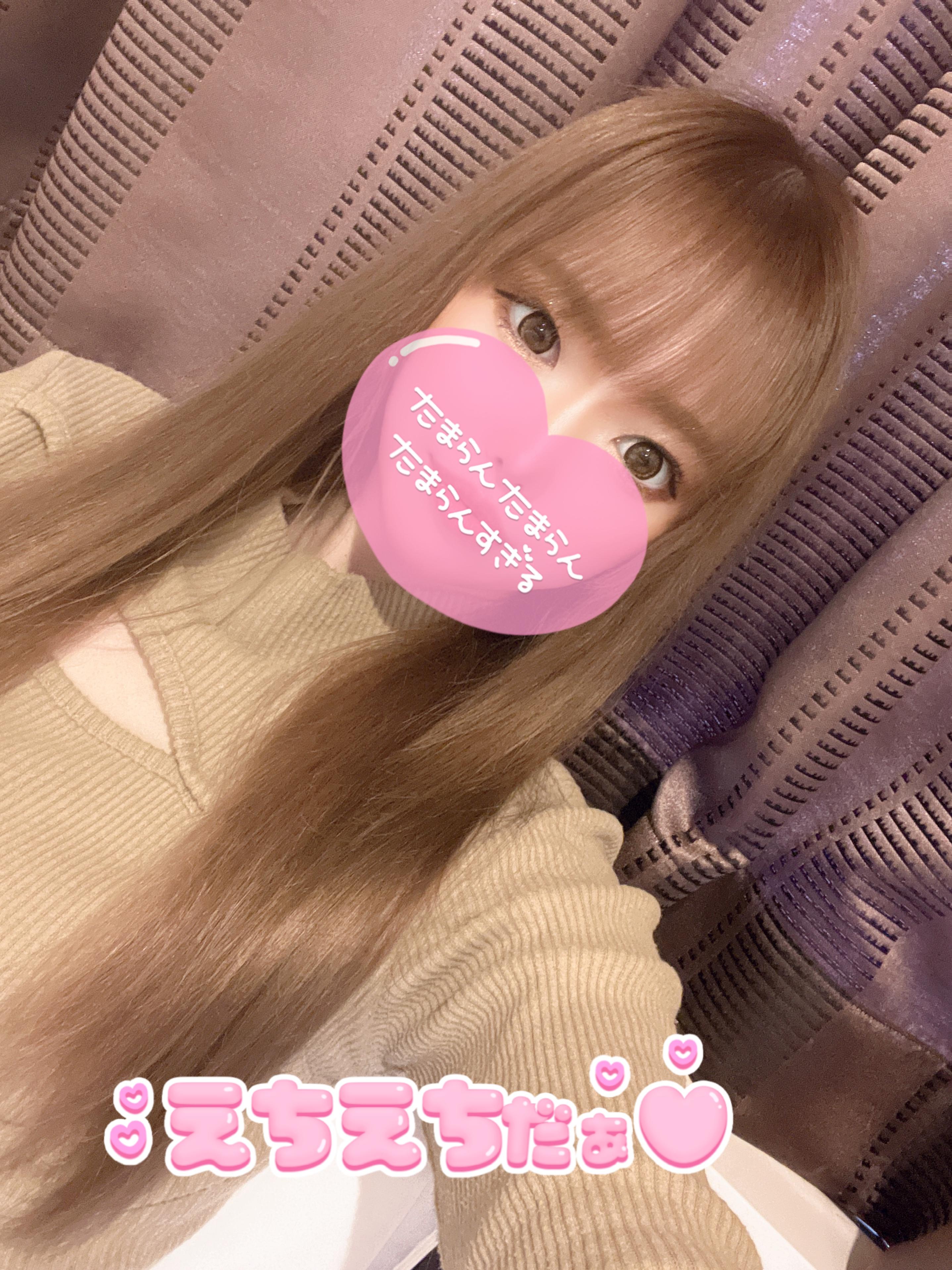 お礼<img class="emojione" alt="💓" title=":heartbeat:" src="https://fuzoku.jp/assets/img/emojione/1f493.png"/>