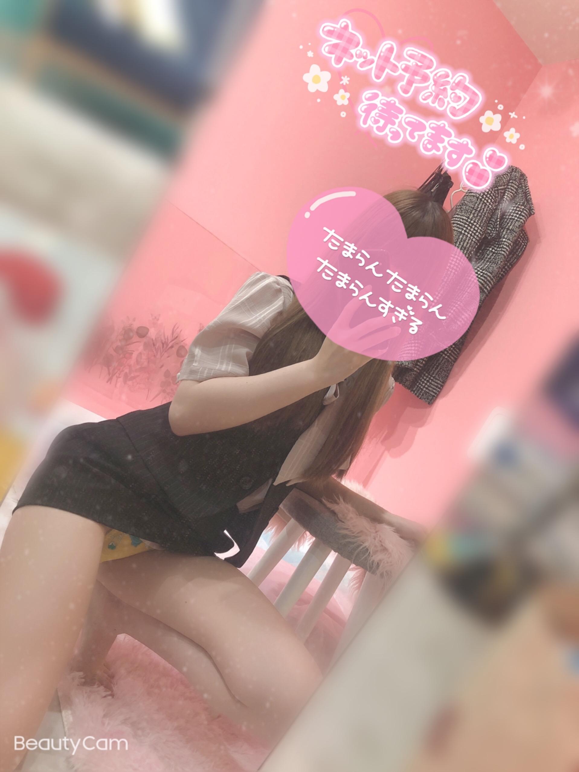楽しもう♪♪