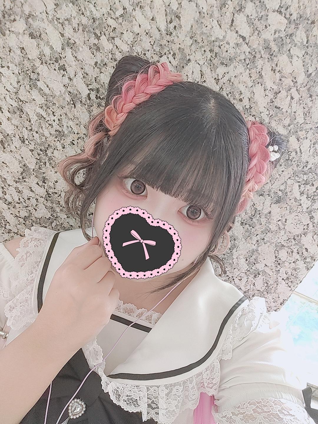 幸せな時間すごそ？<img class="emojione" alt="🎶" title=":notes:" src="https://fuzoku.jp/assets/img/emojione/1f3b6.png"/>