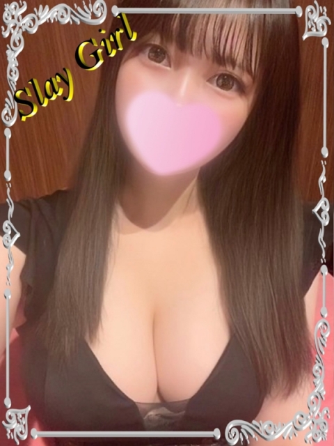 さよ