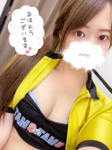 初めまして！<img class="emojione" alt="💛" title=":yellow_heart:" src="https://fuzoku.jp/assets/img/emojione/1f49b.png"/>