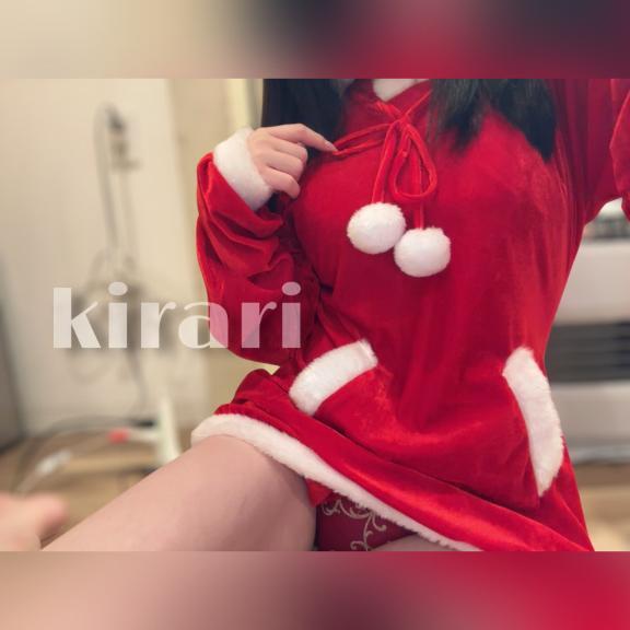 <img class="emojione" alt="🌲" title=":evergreen_tree:" src="https://fuzoku.jp/assets/img/emojione/1f332.png"/>&hearts;️