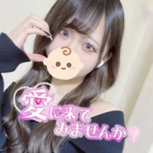 <img class="emojione" alt="🐰" title=":rabbit:" src="https://fuzoku.jp/assets/img/emojione/1f430.png"/>出勤<img class="emojione" alt="🐰" title=":rabbit:" src="https://fuzoku.jp/assets/img/emojione/1f430.png"/>
