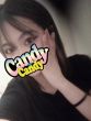 Candy×Candy （キャンディ×キャンディ）