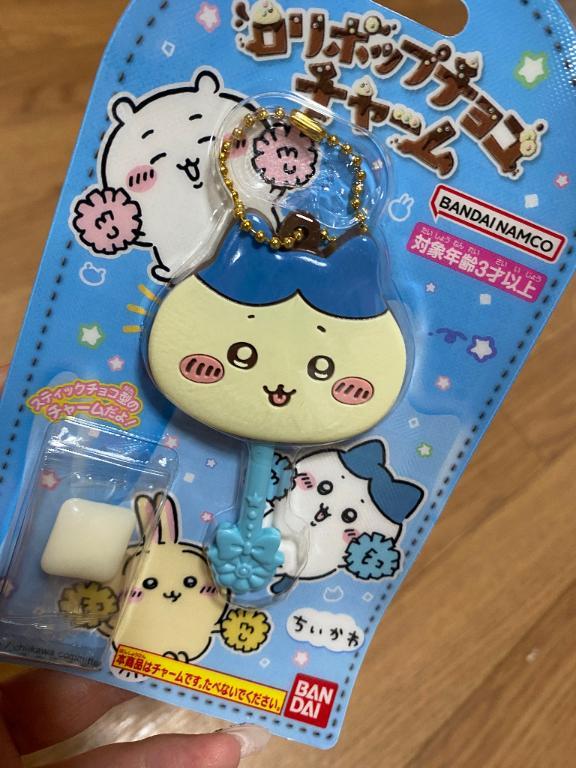 ハチワレ<img class="emojione" alt="🐈" title=":cat2:" src="https://fuzoku.jp/assets/img/emojione/1f408.png"/>‍<img class="emojione" alt="⬛" title=":black_large_square:" src="https://fuzoku.jp/assets/img/emojione/2b1b.png"/><img class="emojione" alt="🎀" title=":ribbon:" src="https://fuzoku.jp/assets/img/emojione/1f380.png"/>
