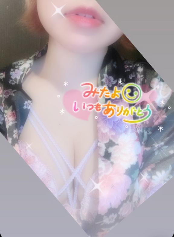 緊急です🥲<img class="emojione" alt="💔" title=":broken_heart:" src="https://fuzoku.jp/assets/img/emojione/1f494.png"/>