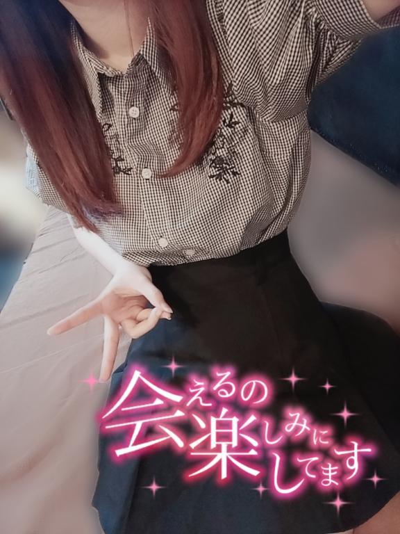 予定通り<img class="emojione" alt="💨" title=":dash:" src="https://fuzoku.jp/assets/img/emojione/1f4a8.png"/>