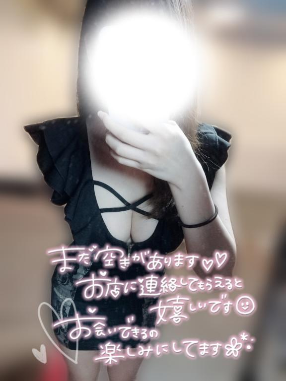 最短<img class="emojione" alt="💨" title=":dash:" src="https://fuzoku.jp/assets/img/emojione/1f4a8.png"/>