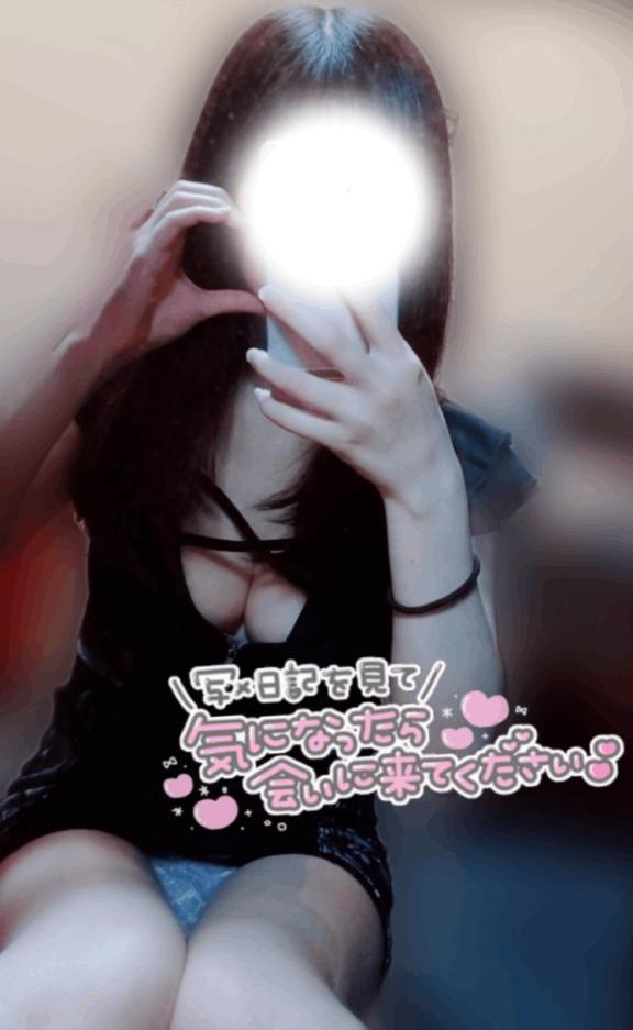 おはよう<img class="emojione" alt="☀️" title=":sunny:" src="https://fuzoku.jp/assets/img/emojione/2600.png"/>