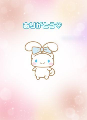 仲良し様♡ありがとう<img class="emojione" alt="‼️" title=":bangbang:" src="https://fuzoku.jp/assets/img/emojione/203c.png"/>