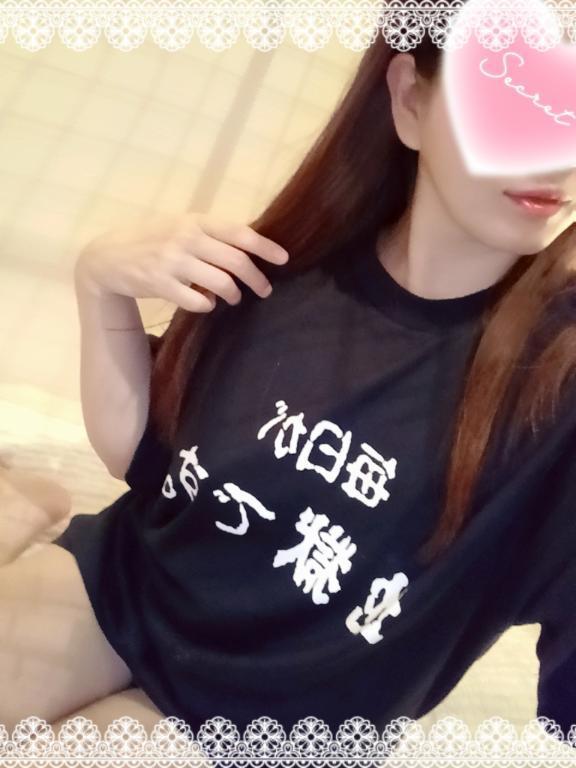 雨だね