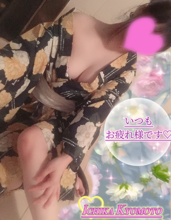 お店に到着、致しました ☆