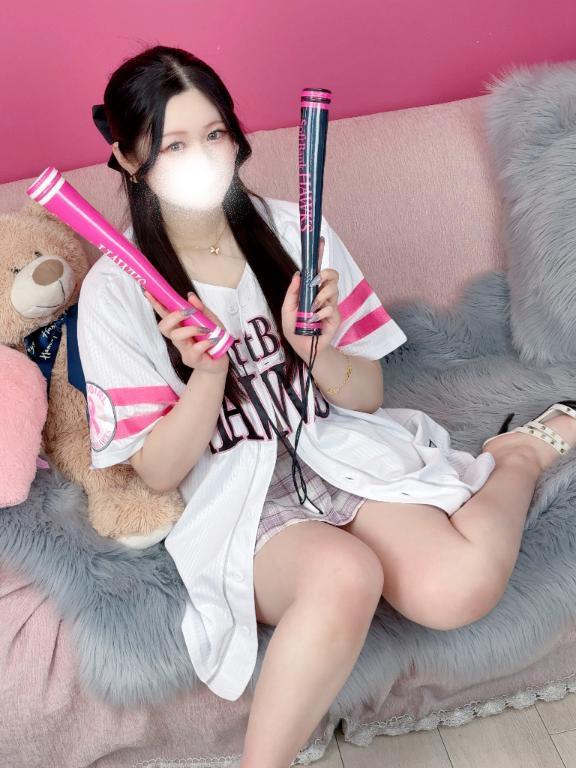 <img class="emojione" alt="💌" title=":love_letter:" src="https://fuzoku.jp/assets/img/emojione/1f48c.png"/>𓂃𓈒𓂂𓏸