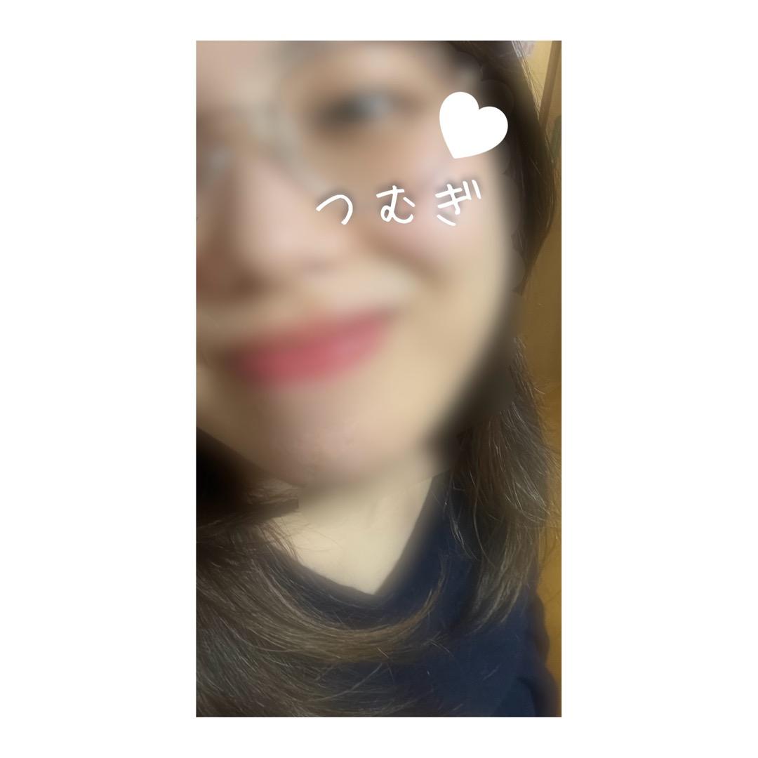 メガネDAY<img class="emojione" alt="👓" title=":eyeglasses:" src="https://fuzoku.jp/assets/img/emojione/1f453.png"/>