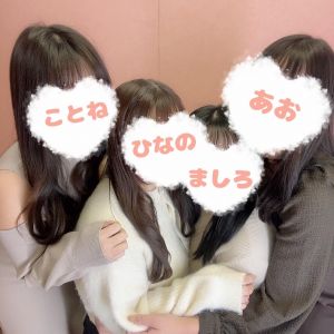 化けてた<img class="emojione" alt="😭" title=":sob:" src="https://fuzoku.jp/assets/img/emojione/1f62d.png"/>