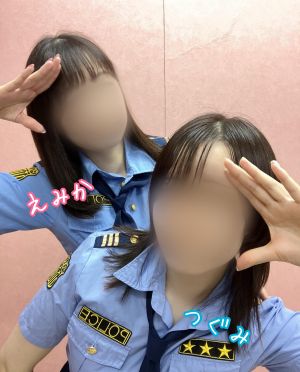 捕まえちゃうぞ<img class="emojione" alt="💕" title=":two_hearts:" src="https://fuzoku.jp/assets/img/emojione/1f495.png"/>