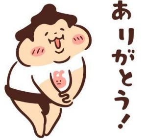 おれい<img class="emojione" alt="Ⓜ️" title=":m:" src="https://fuzoku.jp/assets/img/emojione/24c2.png"/>