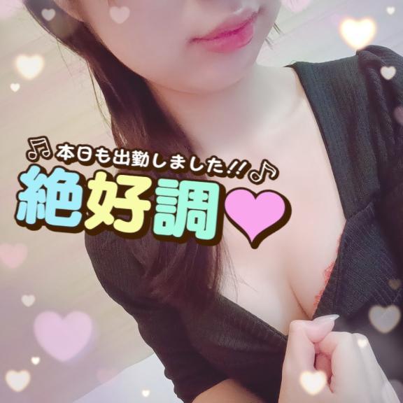 おはようございます♪