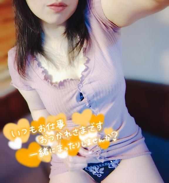 ありがとうございます♡