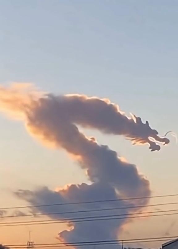 龍神様<img class="emojione" alt="✨" title=":sparkles:" src="https://fuzoku.jp/assets/img/emojione/2728.png"/>･:*+.\(( &deg;&omega;&deg; ))/.:+