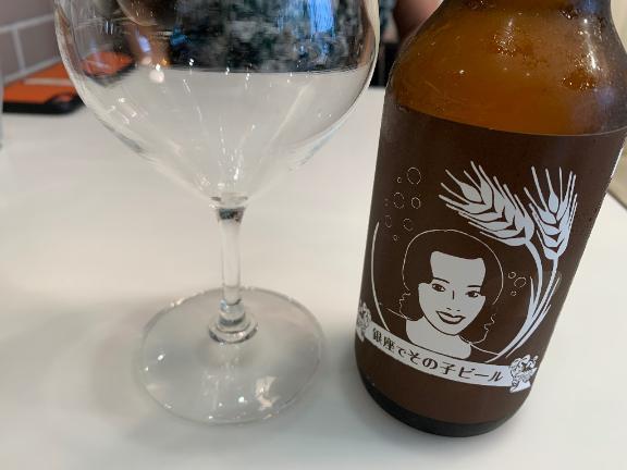 [お題]from:いるんじゃね？さん