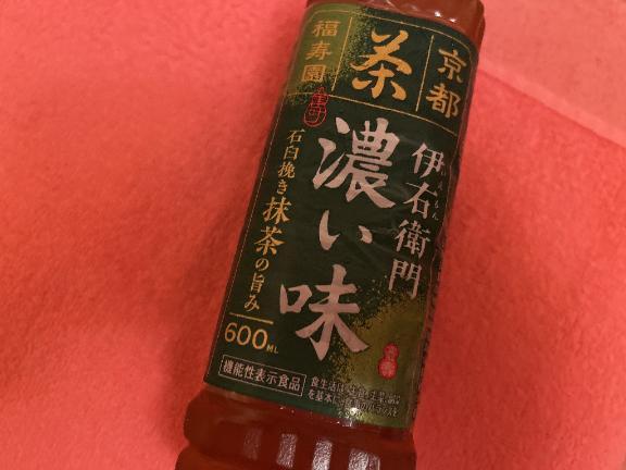 嬉しい&hearts;️