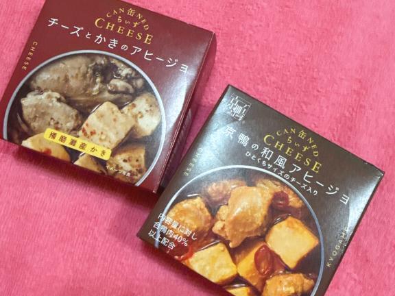 ネット予約<img class="emojione" alt="💕" title=":two_hearts:" src="https://fuzoku.jp/assets/img/emojione/1f495.png"/>